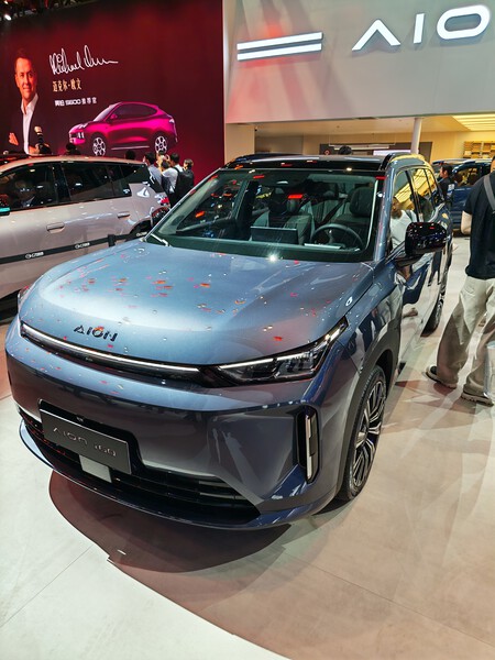 AION i60 | Imagen: Xataka