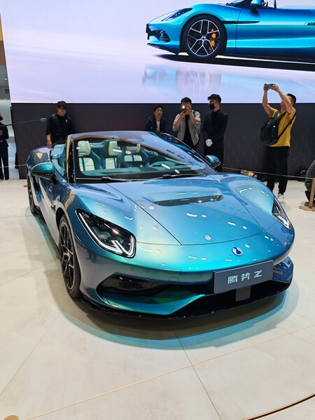 Denza Z | Imagen: Xataka