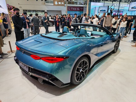 Denza Z | Imagen: Xataka