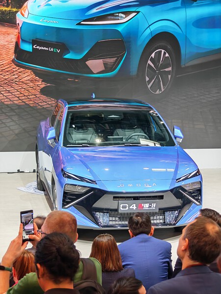 Omoda 4 | Imagen: Xataka