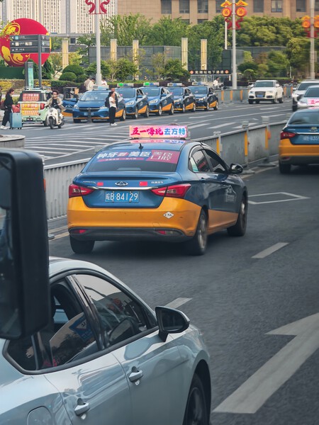 Pillado | Imagen: Xataka