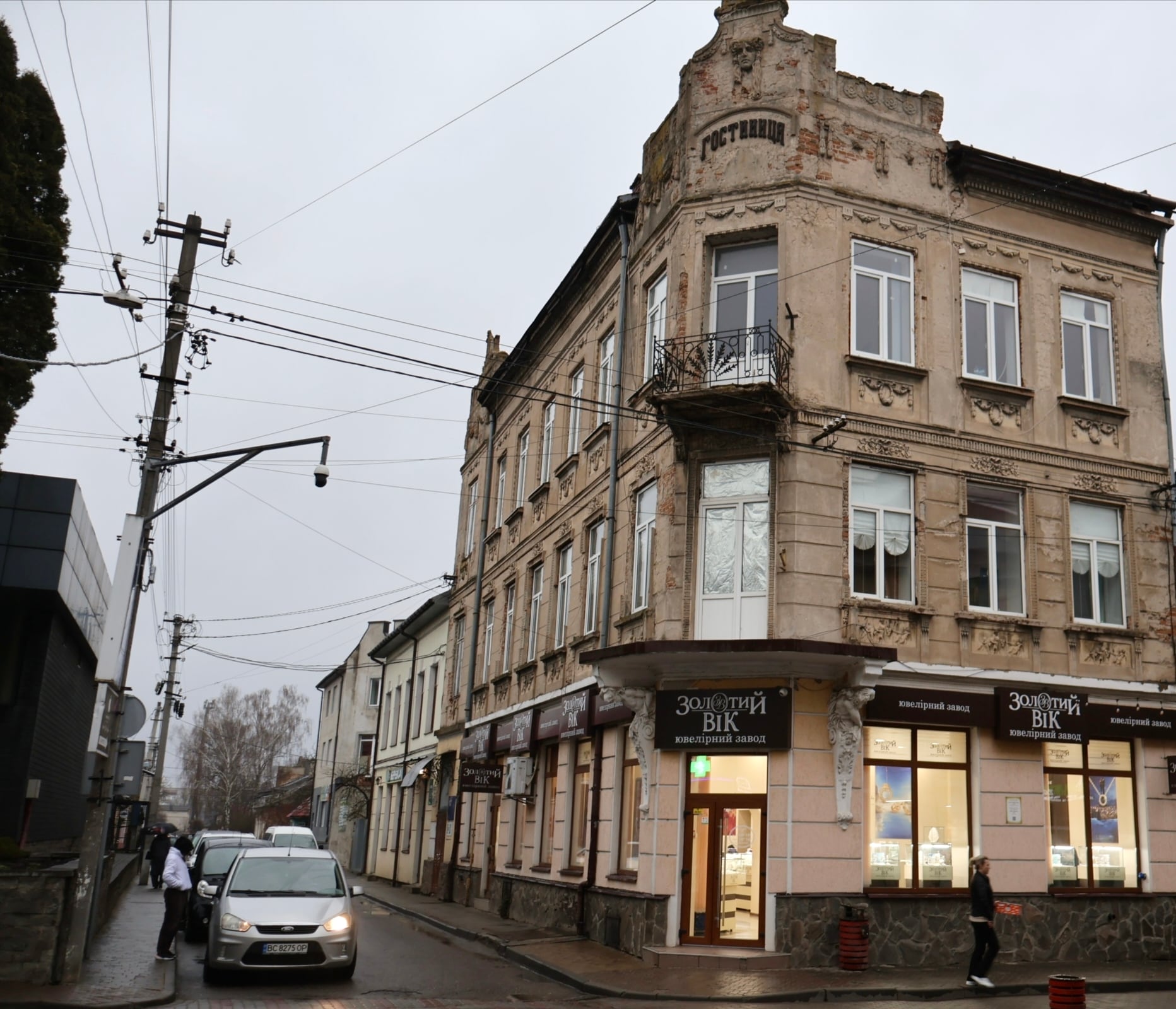 Antiguo hotel de la novela 'La marcha Radetzky', el 31 de marzo en Brodi.