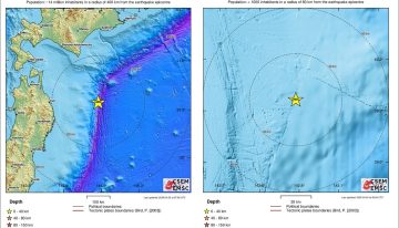 Un terremoto de magnitud 7,4 sacude el noreste de Japón