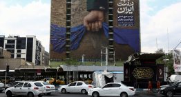 Última hora de la guerra de Estados Unidos e Israel contra Irán, en directo | Dos petroleros sancionados por EE UU atraviesan el estrecho de Ormuz pese al bloqueo estadounidense