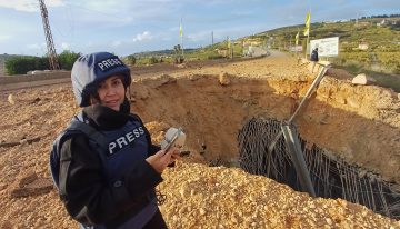 Hallada muerta bajo los escombros una periodista alcanzada por los bombardeos de Israel en el sur de Líbano