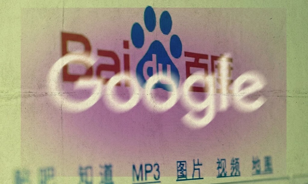 Baidu nació como la Google china y se acaba de dar cuenta de algo: más que nuca, debe ser la Google china