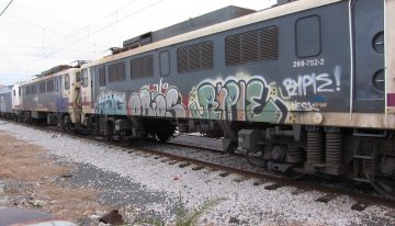 Cada año Renfe, dedica millones y millones de euros a algo que poco tiene que ver con el transporte: limpiar grafitis