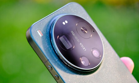 Xiaomi 17 Ultra