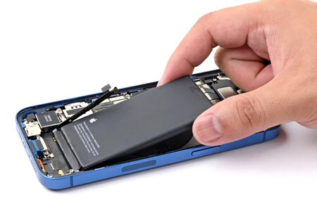 Bateria Iphone