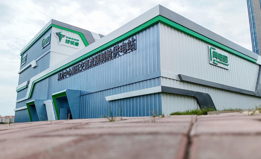 Los centros de datos tienen un problema de fondo: una compañía china acaba de convertir su energía en piezas prefabricadas