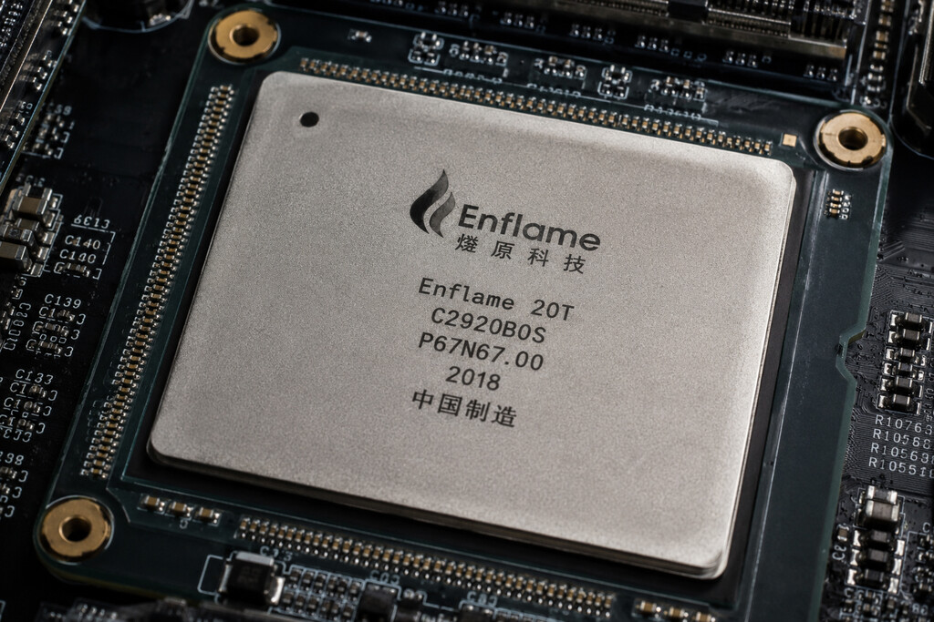 China quería su propia Nvidia. Ahora quiere algo diferente: está reinventando sus chips de IA desde cero