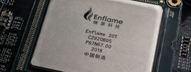 La nueva joya china de los semiconductores se llama Enflame. Así es la nueva integrante de “los cuatro dragones de los chips” de China 