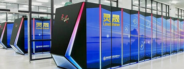 El supercomputador más potente del mundo está en China. La otra parte de la historia es aún más interesante 
