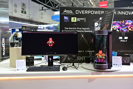 Meg Vision X2 Ai