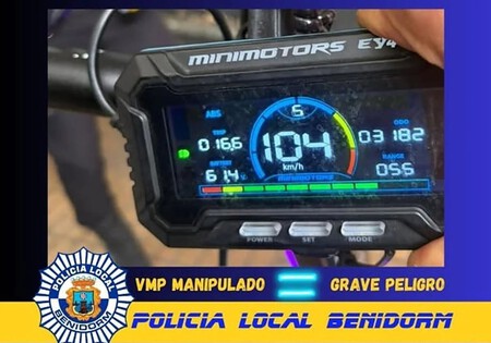 Policia