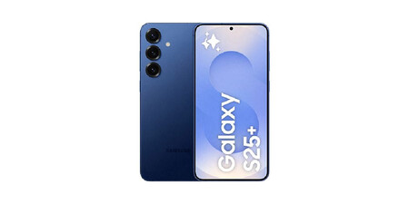 Samsung Galaxy S25