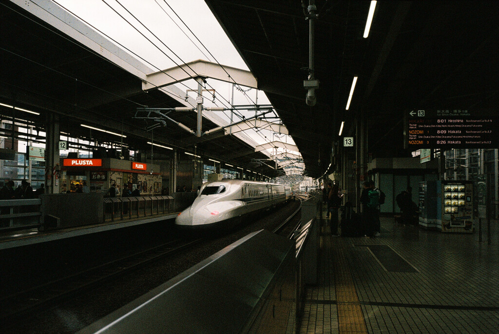 El mayor sueño ferroviario japonés es un tren que uniría Madrid y Barcelona en 75 minutos a 600 km/h. También es su mayor pesadilla 