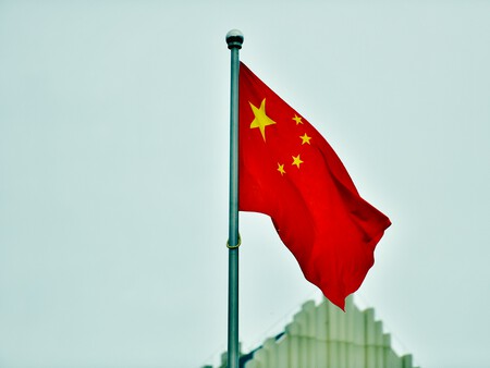 Bandera China
