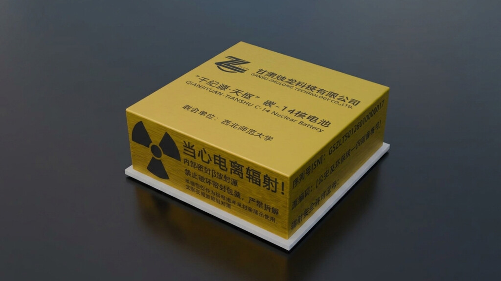 China ha construido una batería nuclear que puede funcionar durante miles de años sin tener que recargarse 