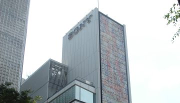 Sony fabrica más de la mitad de los sensores de móvil del mundo. Ha firmado con TSMC para dejar de hacerlo sola