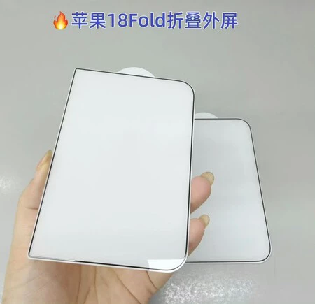 Iphone Plegable Cristal Protector