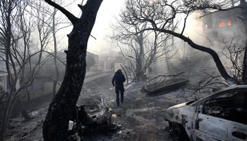 Dos muertos y cuatro heridos en un incendio en la isla griega de Salamina