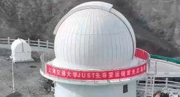 Un minuto, más de un millón de objetos: China acaba de poner en marcha un telescopio hecho para mirar el cielo a toda velocidad