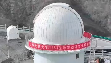 Un minuto, más de un millón de objetos: China acaba de poner en marcha un telescopio hecho para mirar el cielo a toda velocidad