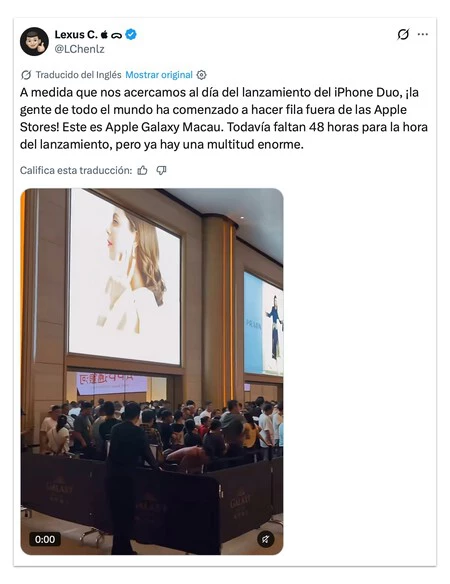 Apple Store Macau