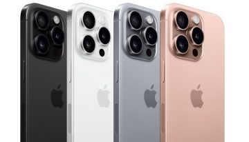 Estas son las cuatro novedades que tendrá la cámara del iPhone 16 Pro y una de ellas la espero con muchas ganas
