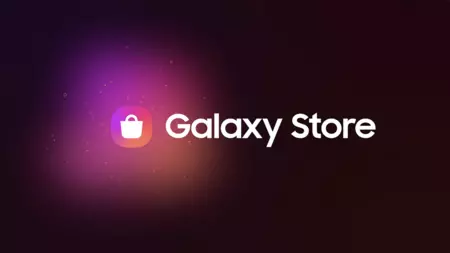 Galaxy Store