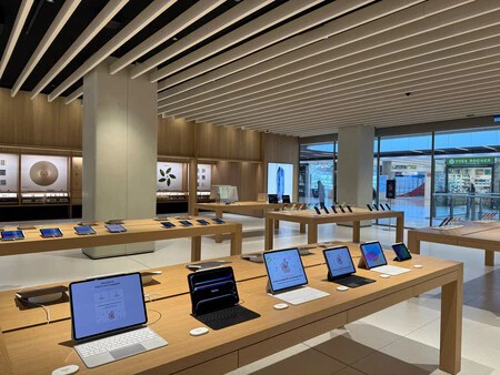 La Vaguada Apple Store