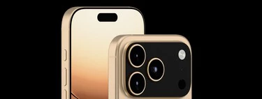 iPhone 17 Pro: se filtra una gran novedad que será la envidia de nuestros amigos, y no solo por la cámara