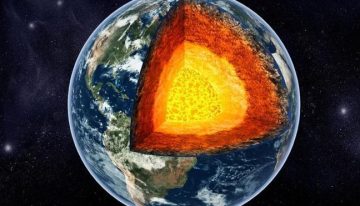 ¿Hay montañas y valles en el centro de la Tierra?