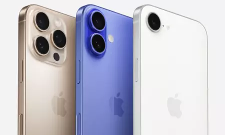 Últimos modelos de iPhone: 16 Pro, 16 y 16e