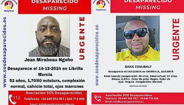 Dos africanos desaparecidos, dos empresarios detenidos y el timo de los billetes tintados