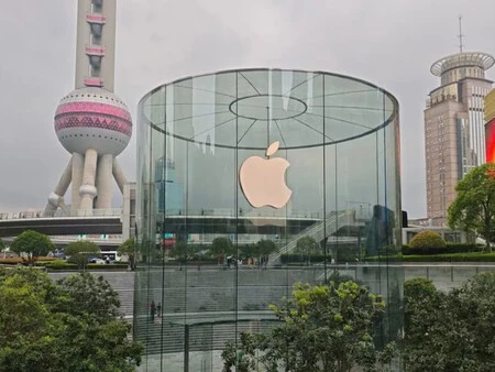 Apple store de Shanghai