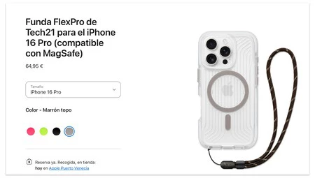 Funda "anti robo" en la web de Apple