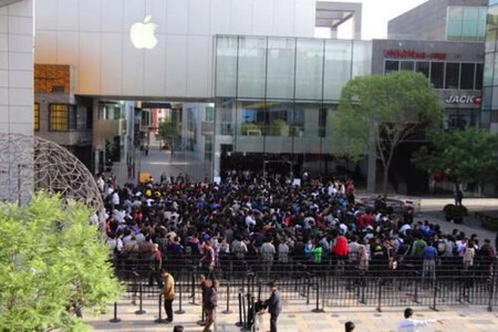 Apple Store