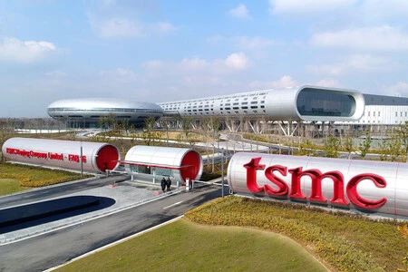 Fábrica de TSMC