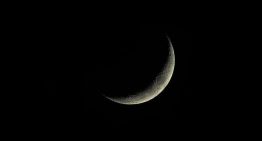 ¿Qué es luna negra? Cuándo y dónde ver