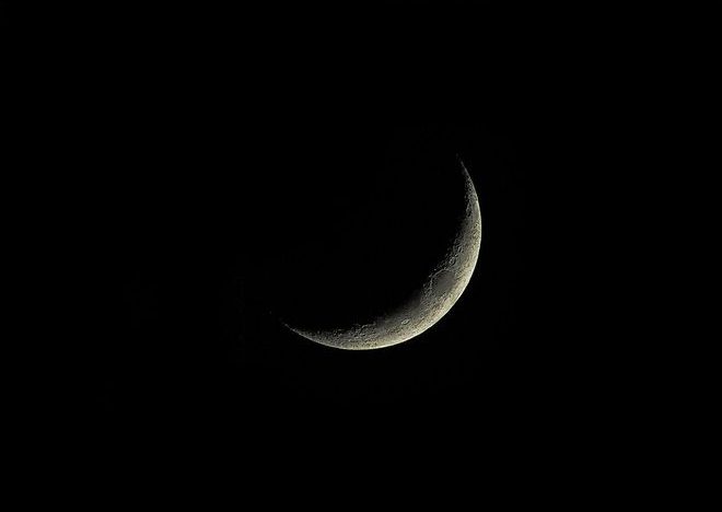 ¿Cuándo es la luna negra?