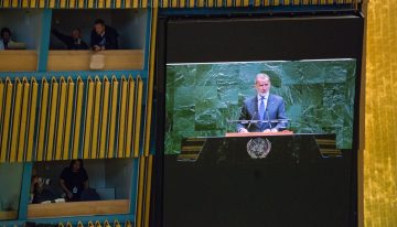 El Rey pide en la ONU «no mirar hacia otro lado» ante los «actos aberrantes» de Israel en Gaza: «Clamamos, exigimos que detengan ya esta masacre»