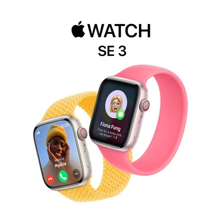 Apple Watch SE 3