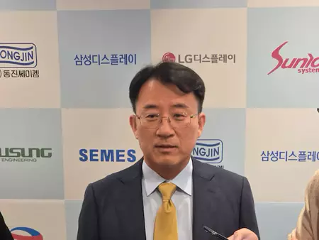 Presidente Samsung