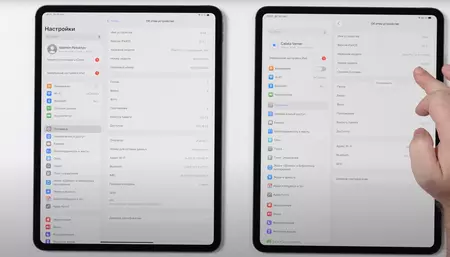 iPad Pro M4 (izquierda) y iPad Pro M5 (derecha)