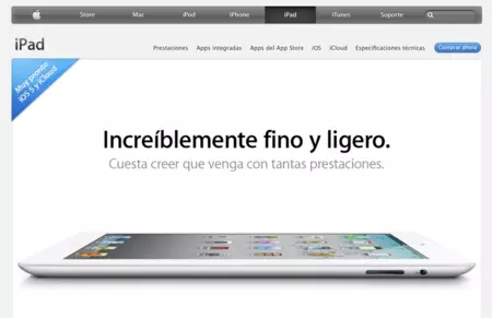 Ipad 2022
