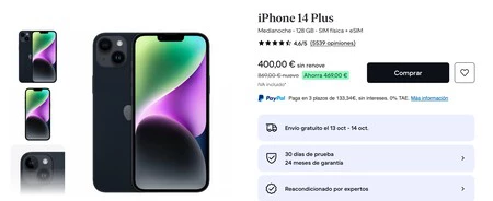 Iphone 14