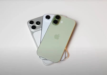Gama Iphone 17