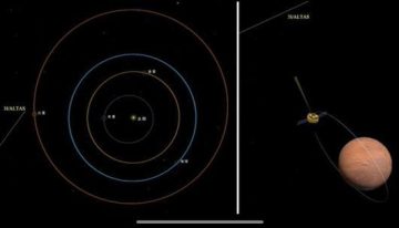 El cometa I3/Atlas pasa más cerca que nunca de la Tierra: así se ha visto